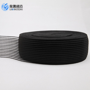 �|ݸ 50MM��ɫ�~�z�W��͸���ɾo�� �\�ӷ������