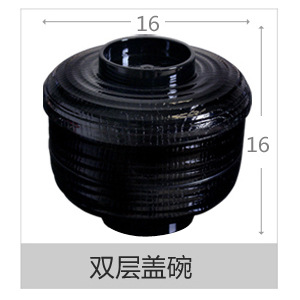 Cuenco de sopa de estilo japonés y coreano Cuenco de sopa de estilo japonés con tapa Cuenco de arroz de sopa de estilo japonés Cuenco de inmersión Cuenco comercial Cuenco de sopa de sabor creativo