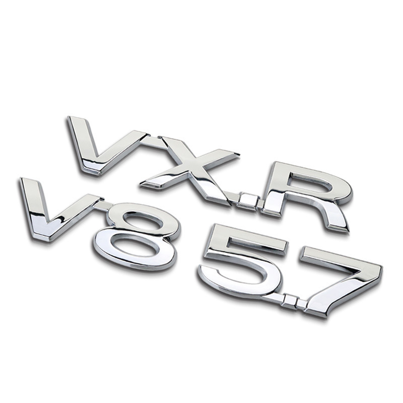 适用于陆地巡洋舰车标兰德酷路泽车贴VXR V8 5.7排量标车身贴