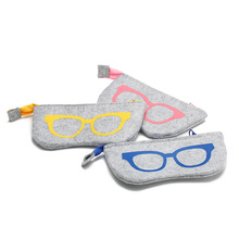 新款眼镜包 毛毡眼镜袋时尚个性拉链袋多功能眼镜盒 实用收纳包