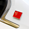 Transport, Chinese metal sticker, decorations, Great Britain, France, Germany, Italy