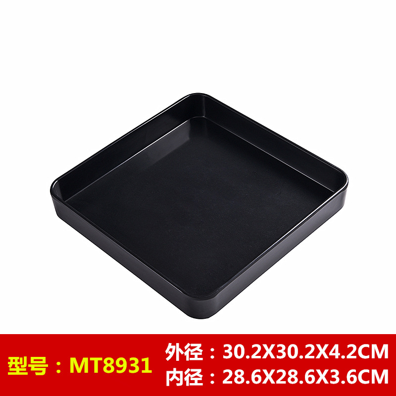 블랙 M사이즈 8931 (30.2*4.2CM)