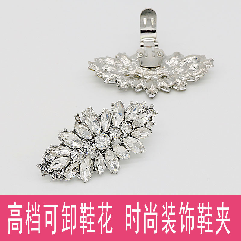 Zapatos de tacón alto de las mujeres transfronterizas accesorios decorativos zapatos accesorios zapatos de boda accesorios zapatos hebilla zapatos extraíbles Flor de diamante clip de zapato