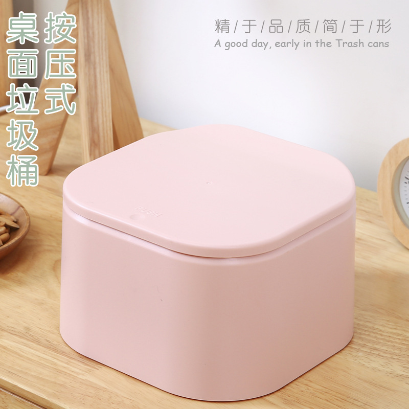 Desktop Press Type Flap Cover Nordic Small Trash Can Small Lid Lazy Living Room Table Mini Desk Coffee Table Desktop Press Type Flap Cover Nordic Small Trash Can Small Lid Lazy Living Room Table Mini Desk Coffee Table