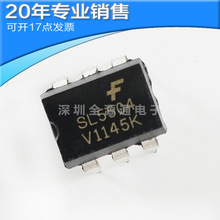 供应SL5504 DIP8 集成电路 直插ic 光隔离器 电子元器件 BOM配单