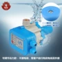 压力双线可调自动控制器