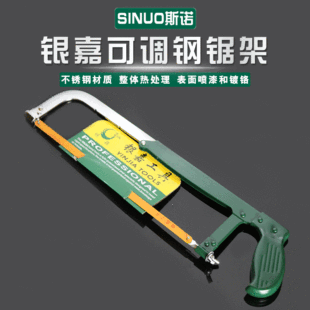 ���l 12���䏼� ���{�䏼� 䏹� �ք��䏼�200-300mm�ֹ��