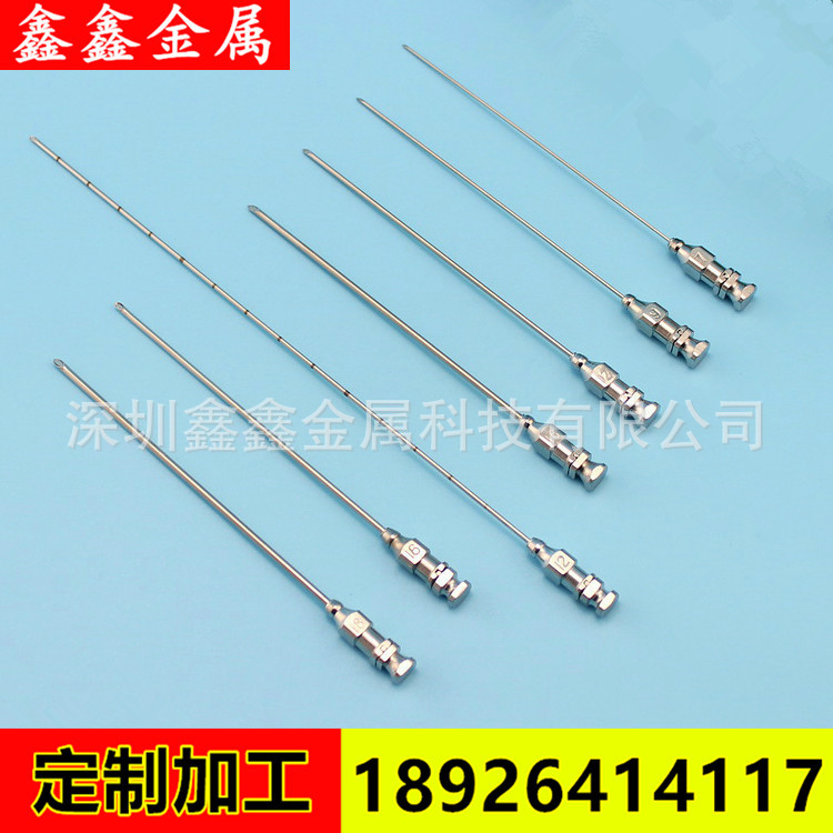 304不锈钢针头针管 316毛细管针头金属针头 加工穿刺针