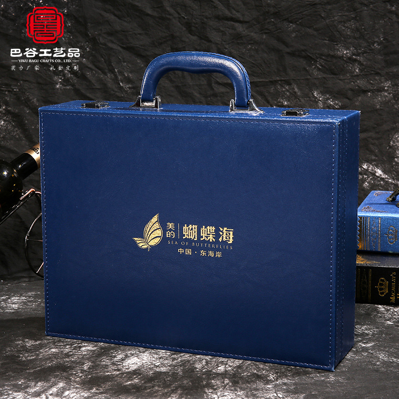 时尚高端礼品盒交房盒手提交房箱厂家直销高端交房钥匙盒