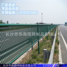 �W��ܵ�·���x�����������ν���䓰�W���������W���ٹ�·�o��