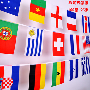 ���l����f������100��25�׾ư��b�7̖8̖ �������