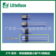 Littelfuse MICRO˿ 0279.002V ʽ˿ 2mA 125V