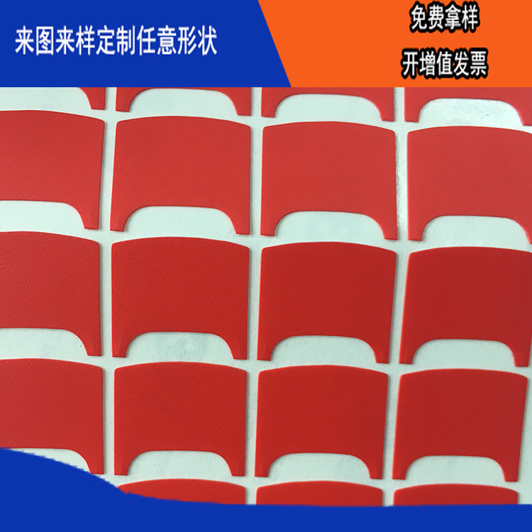 ģгͼӹɫȼ͸PVCԵƬƬ׼