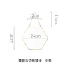 Brass small mirror
