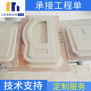 �����ľģ����/CNCľģ�ӹ�/�����ĸģ����