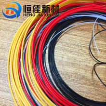 �S��ֱ�NPTFE�^���׹� �F����ë���� �ط����^��ë���� �ط�¡��