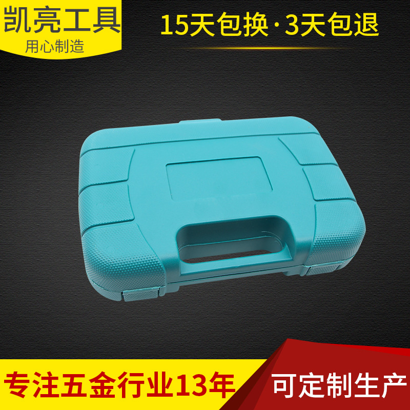 가구 도구 미니 9 피스 탄소 강철 조합 도구 하드웨어 도구 도구 세트