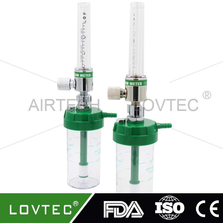 二氧化碳流量计浮标式气体流量计带全金属湿化瓶250毫升流量计