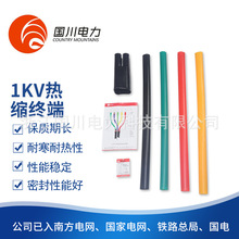 �F؛����1KV��s��|����������ϩ��s��|���1KV��s��|�K��