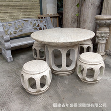 ʯ��ʯ�ʳ�Ʒ ����ʯ��S�ҡ��A�ĵʵ�̹ŵ�Ҿ�ͥԺ�b[��