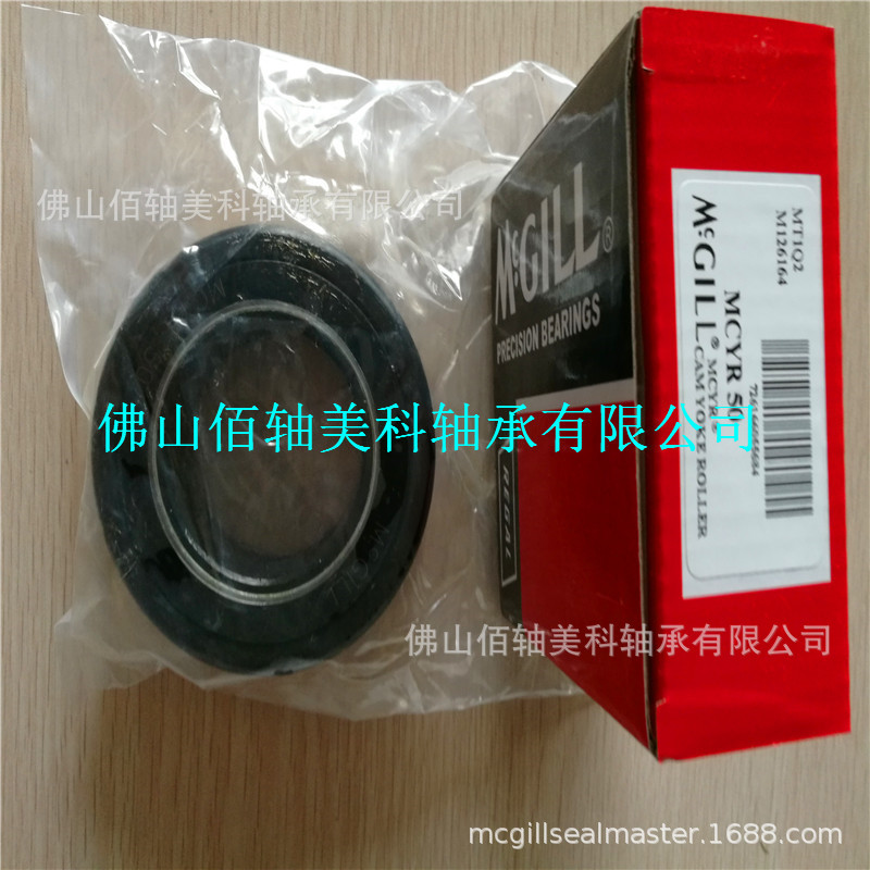 【授权代理】MCGILL现货销售MCYR50SX凸轮轴承〖原装正品〗