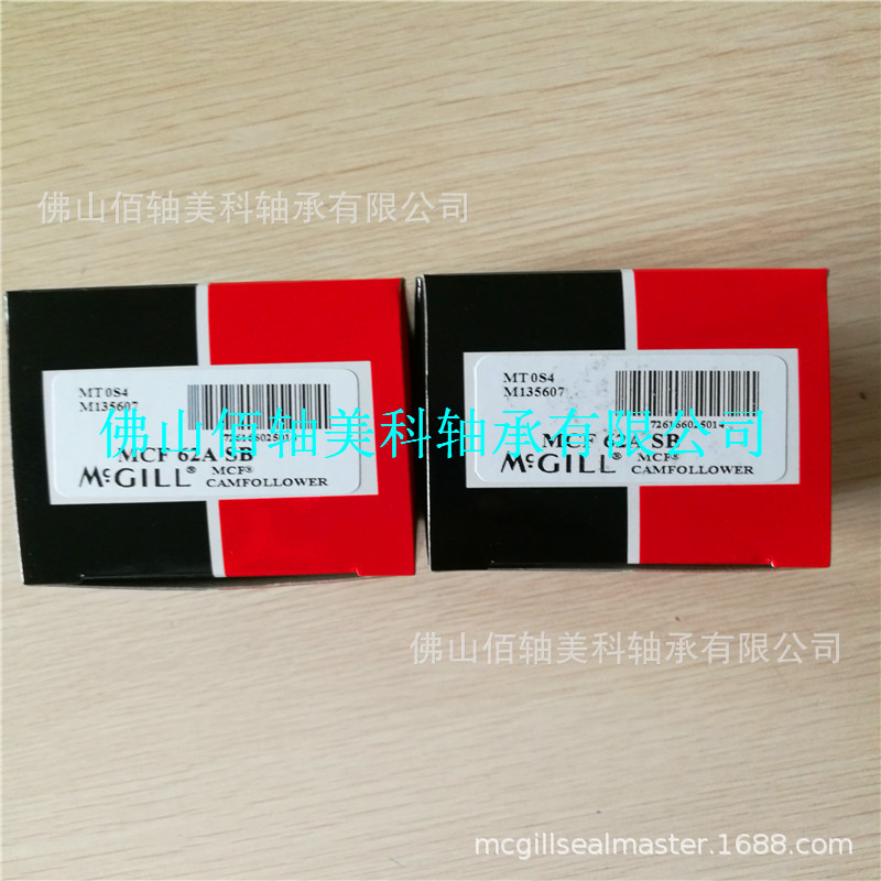 美国MCGILL麦吉尔MCFR62B公制滚轮轴承授权代理原装现货促销