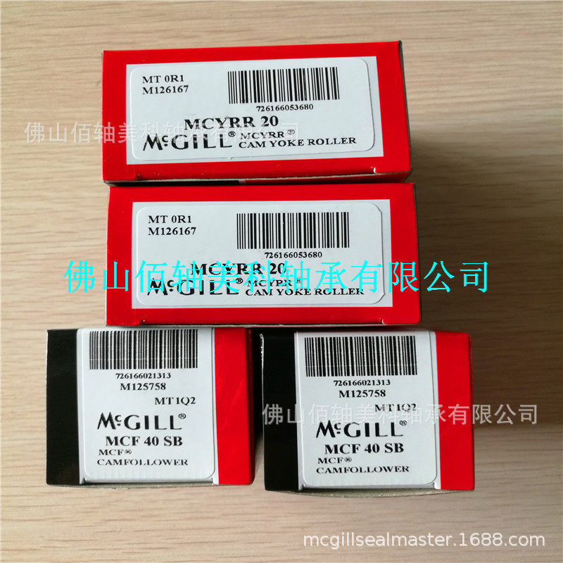 〖原装正品〗MCGILL现货销售MCF40ASBX凸轮轴承【授权代理】