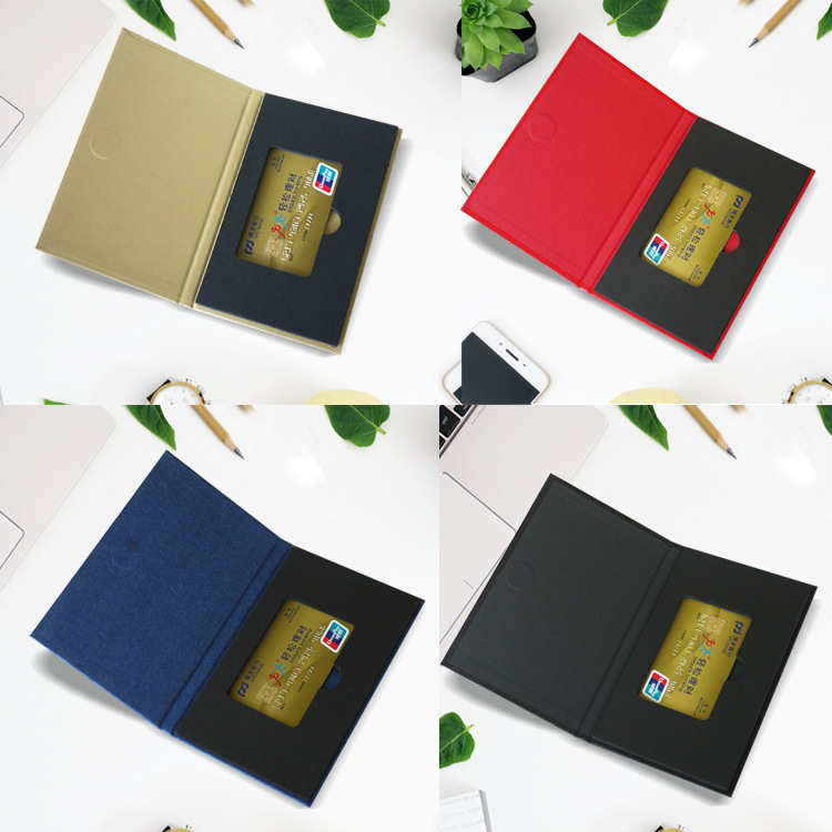 包装海鲜大闸蟹提货卡套空白贵宾体检卡礼品盒烫金定制定制礼品盒