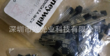 HONEYELL����ԭװ��IC������/̽����SDP8601-001 4.5-12V 12MA