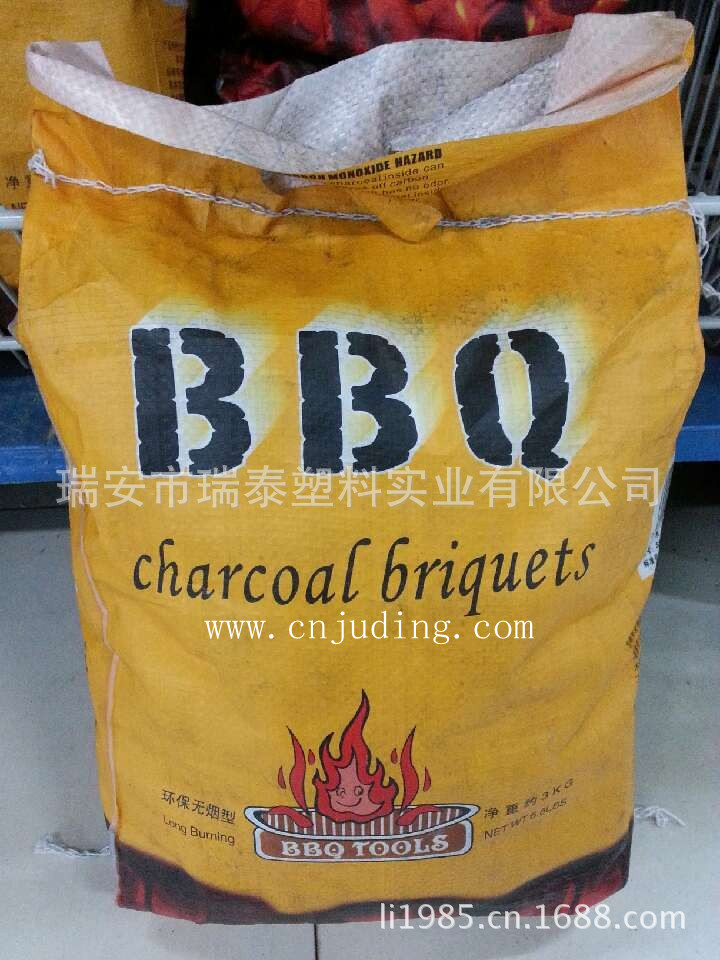 生产彩条编织袋 木炭袋 PP编织袋 烧烤炭包装袋 果木炭包装袋 木