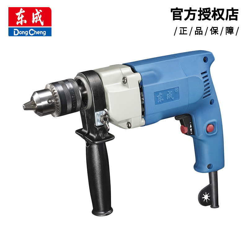 东成手电钻J1Z-FF02-13工业级钻孔机手枪钻电动工具批发手持式