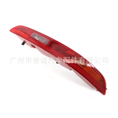Tail Lights, Rear Bumper Lights, Tail light