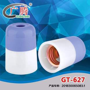 Factory Direct supply Guangteng GT-627 waterproof screw chandelier head E27 screw