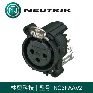 NEUTRIK Utrox NC3FAAV2 Three-Core XLR Cartrix Vertical PCB Independent Ground Contact