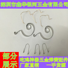 �ֱ�Ť��   �ֱ�����  ���u�ֱ�����  ���u����Ť��