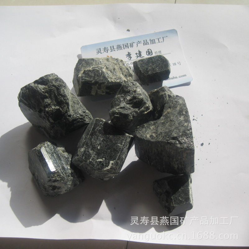 厂家推荐 碧玺 晶体电气石 高品质电气石 电气石碎石