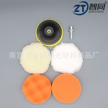 ��ͬ3-7����܇����6�����d݆��ë�P���Ծd��܇���ݒ����Ϟ�P���b