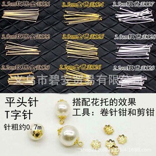 diy�Ʒ�����ᘵ���T����B���ƽ�^���ᘴ���ᘄ���l�
