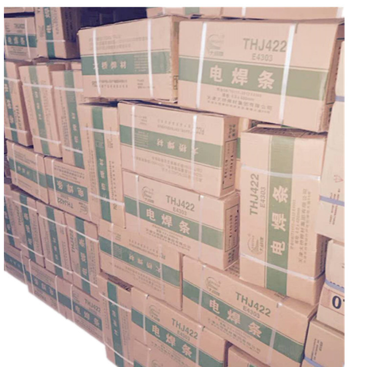 大桥J422  4.0/3.2 碳钢焊条 焊丝 焊剂经销不锈钢焊条