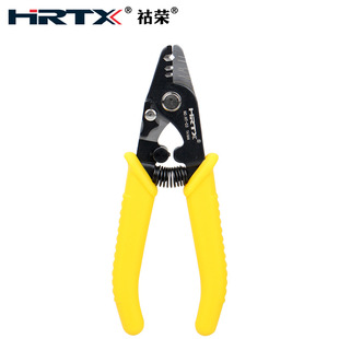 ��sHRTX ���w�����Q���ھS�����Q Ƥ�����|�T���ӄ��w�QHT-04