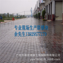 �������i�K������·�B�i�K�����㽭�a�^�u�������˴u��