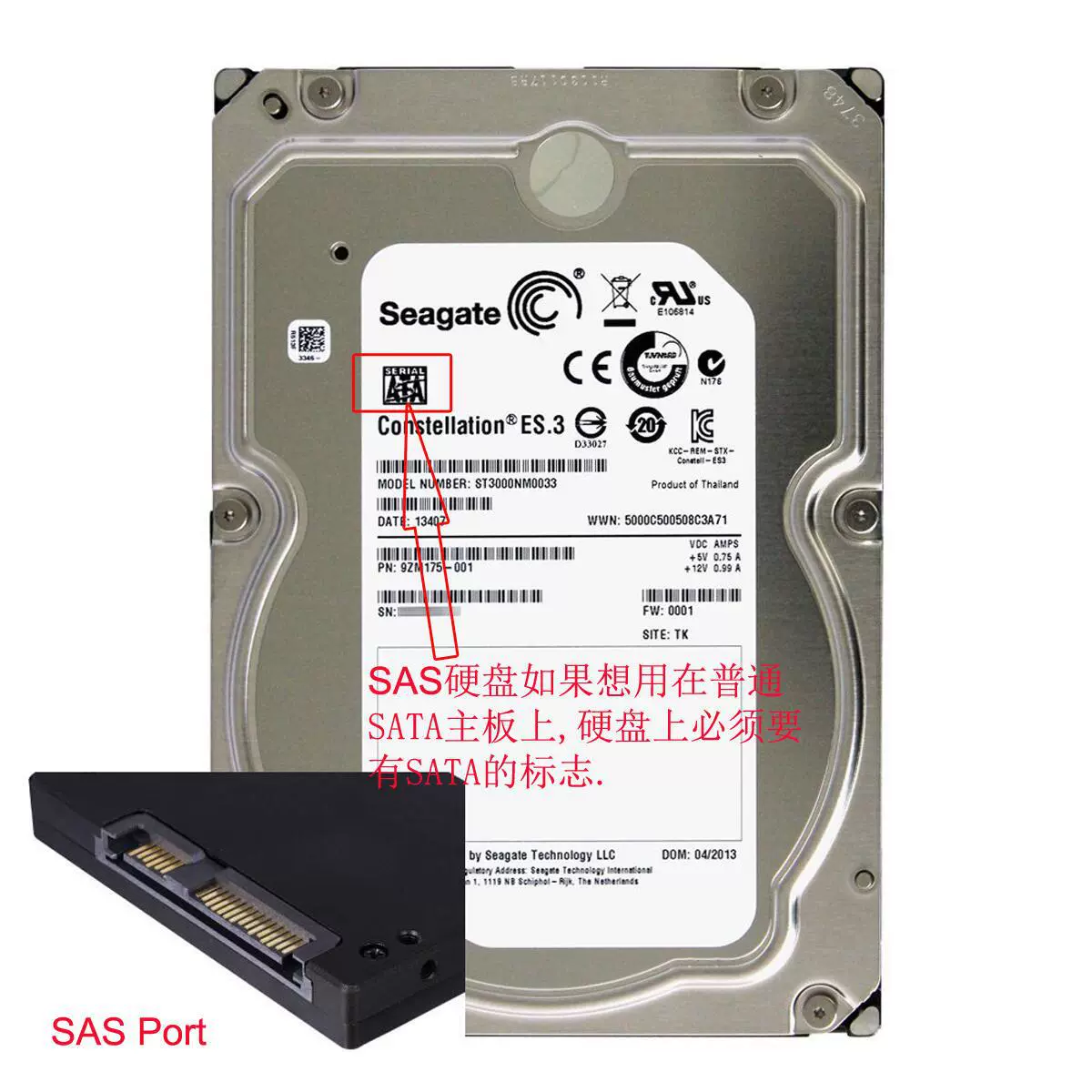 SATA к SAS переходное соединение материнская плата маленький рот SAS ротор SFF-8482