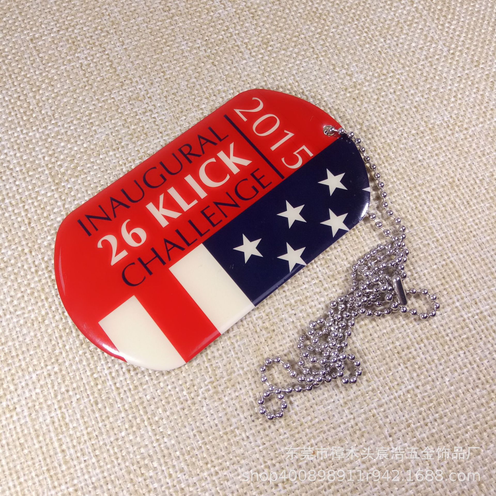 厂家直销军牌饰品钛钢不锈钢男士项链欧美热销狗牌吊坠低价促销