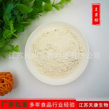 �S���N��Óˮ������ ����Óˮ����Ƭ�ǵ��۸� Óˮ�R����� ɢ�b