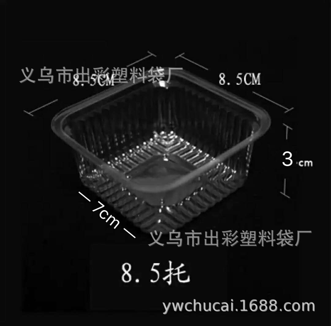 8,5 soporte transparente/100 piezas por paquete/120g paquete