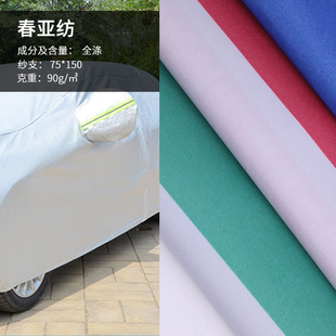 190T5�ָ�T�yӡ����ˮ����܇��������²���ꖷ������b�