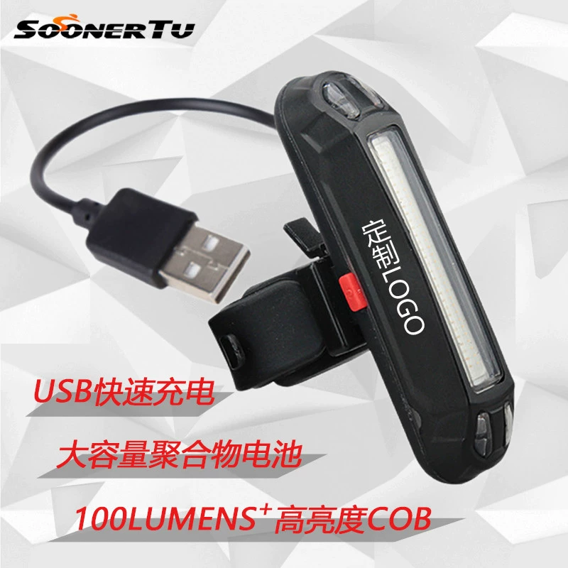 Велосипед Зарядка Задний фонарь один автомобиль свет велосипед USB зарядка сигнальная лампа горный велосипед дорожный автомобиль свет супер яркий