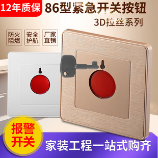 86�;o�����Ј󾯰��o �����_�P����քӈ��������_�P��耳�