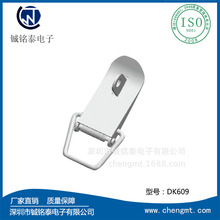 �S��ֱ�N��̩������FƤ�����AE���i�Y�ϙ�늙����DK609