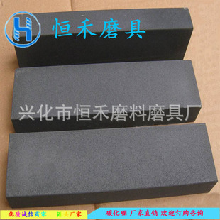 �S��ֱ�N ̼������ʯ/�ڌ�ʯ��ʯ/���⵶��ĥ��ʯ